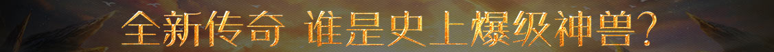 商城县新闻网